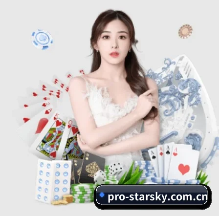 星空娱乐 APP 界面